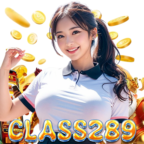 class289 เข้าสู่ระบบ